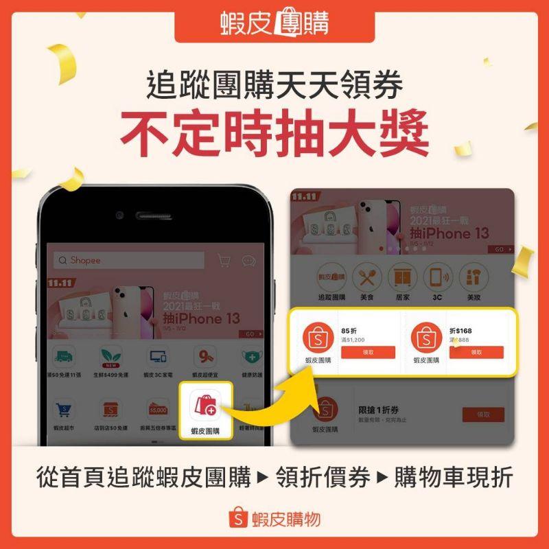 【康熙藥妝】【正光製藥 一條根 凝膠 (30ml/瓶)】獨特大型按摩滾珠(公司貨)【蝦皮團購】-細節圖2