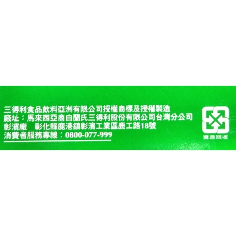 白蘭氏 四物雞精6瓶加送2瓶特惠組 每瓶41ml【康熙藥局】-細節圖2