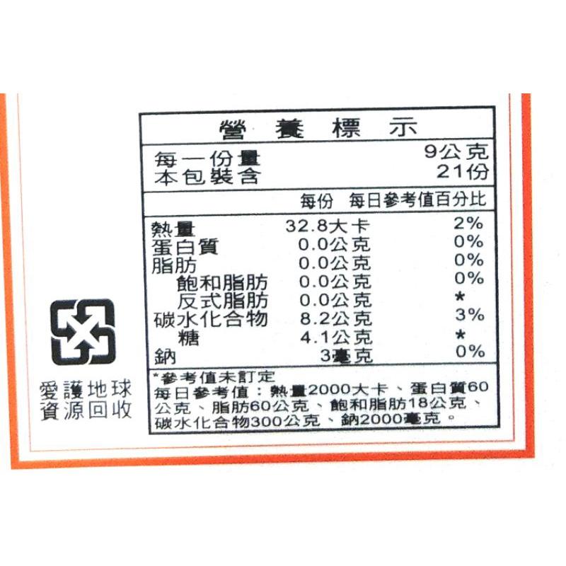 東亞BIOWEIMIN乳酸菌錠 700錠裝（原表維命錠700錠裝）-細節圖3