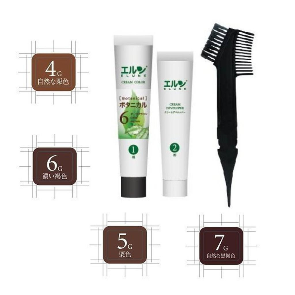 【康熙藥妝】【伊露恩(寶王)草本染髮霜(6號 濃栗色)】日本製/公司貨-細節圖2