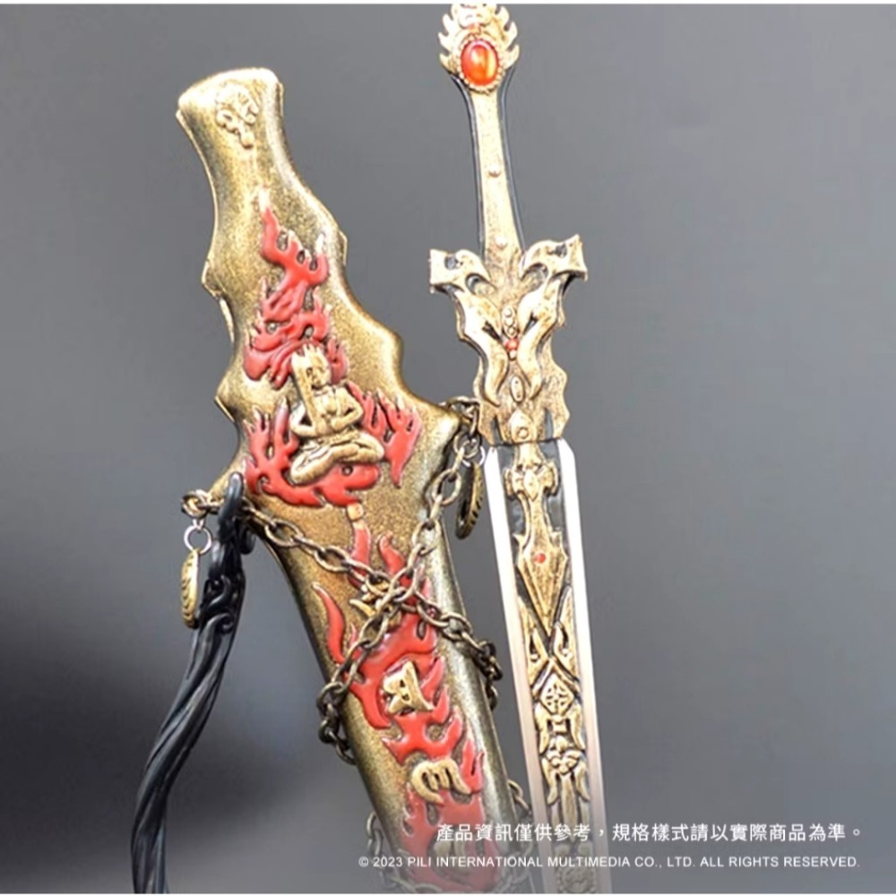 霹靂娃類武器模型【佛牒】霹靂佛教頂鋒佛劍分說唯一配劍佛牒，佛門神兵。-細節圖3