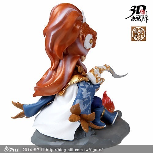 霹靂無雙3D激戰天下【無雙名誌001】說太歲，持有龍刃天鋒與閻王鞭，北狗最光陰之友，天羅子之師。-細節圖9