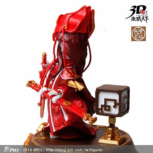 霹靂無雙 3D激戰天下【無雙名誌003】宮無后，丹宮-宮無后持有朱虹劍，煙都大宗師古陵逝煙最強弟子。-細節圖5