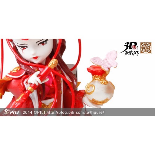 霹靂無雙 3D激戰天下【無雙名誌003】宮無后，丹宮-宮無后持有朱虹劍，煙都大宗師古陵逝煙最強弟子。-細節圖6