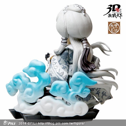 霹靂無雙3D激戰天下【無雙名誌004】照世明燈慈郎，道教十三道之天真君，青陽子之師伯，玄真君之師兄弟，銀驃玄解創造者。-細節圖9