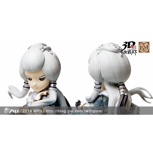 霹靂無雙3D激戰天下【無雙名誌004】照世明燈慈郎，道教十三道之天真君，青陽子之師伯，玄真君之師兄弟，銀驃玄解創造者。-細節圖10