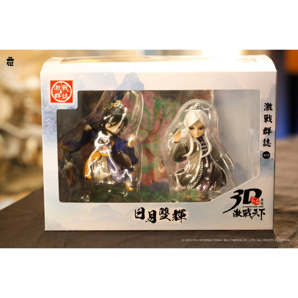 霹靂無雙3D激戰天下-【日月雙輝】電影版少年素還真&黑髮談無慾，日月才子清香白蓮素還真+脫俗仙子談無慾-細節圖5