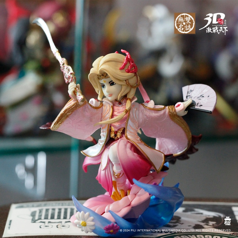 霹靂無雙3D激戰天下49【末世之豔】，花王末世之豔-細節圖3