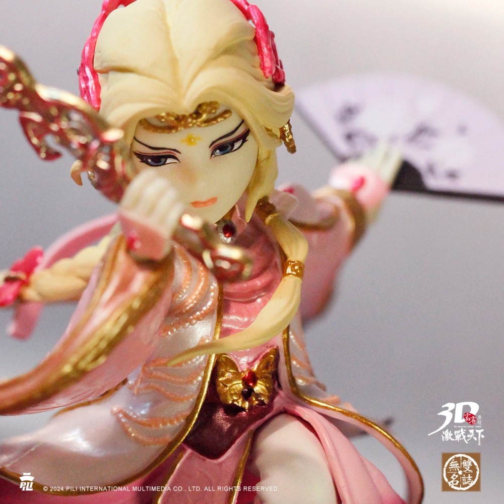 霹靂無雙3D激戰天下49【末世之豔】，花王末世之豔-細節圖4