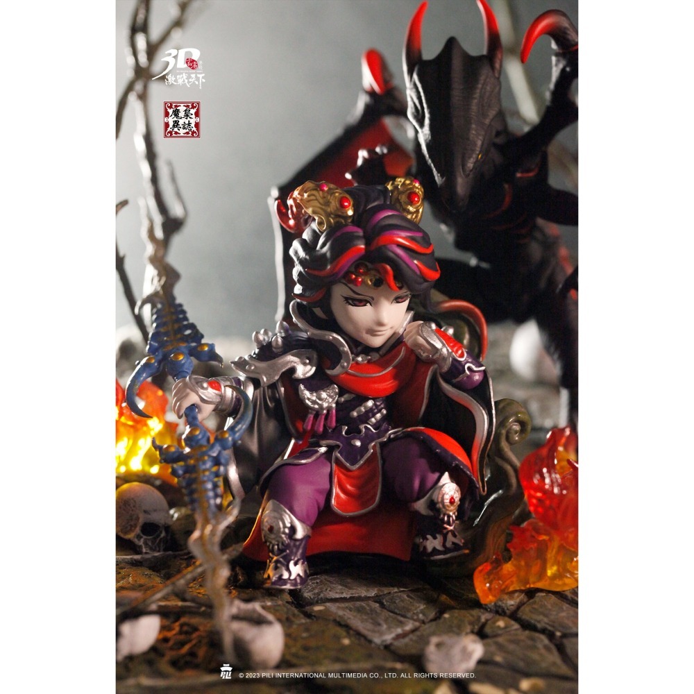 霹靂無雙3D激戰天下-【蛾龍燎邪】套組，魔王子+魔龍赤睛，預購送魔王子語錄撲克牌乙盒，咒世主之子。-細節圖3