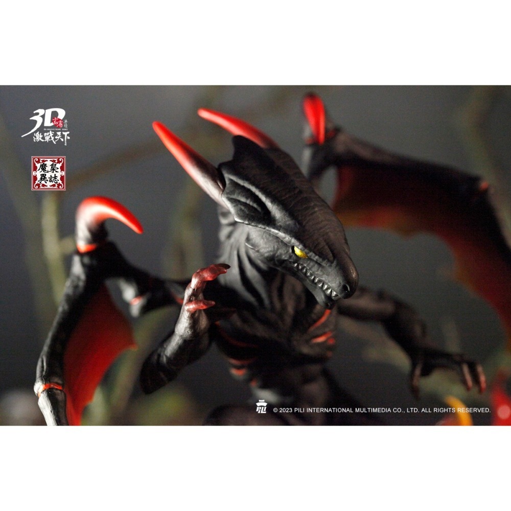 霹靂無雙3D激戰天下-【蛾龍燎邪】套組，魔王子+魔龍赤睛，預購送魔王子語錄撲克牌乙盒，咒世主之子。-細節圖5