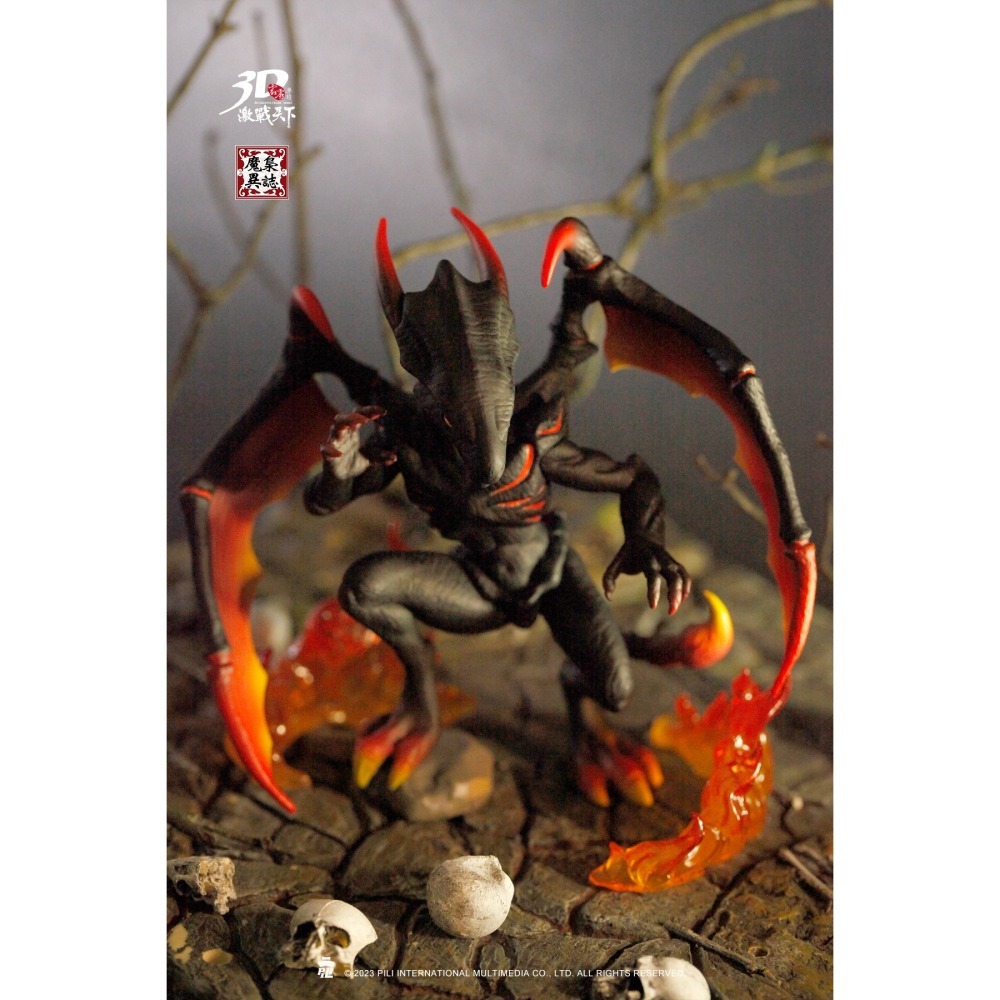 霹靂無雙3D激戰天下-【蛾龍燎邪】套組，魔王子+魔龍赤睛，預購送魔王子語錄撲克牌乙盒，咒世主之子。-細節圖6