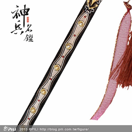 霹靂神兵名鑑【古風劍 】，一劍風徽杜舞雩配劍，四奇觀之馭風島之主，弁襲君摯友，大宗師古陵逝煙天敵-細節圖4