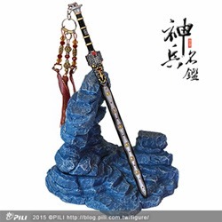 霹靂神兵名鑑【古風劍 】，一劍風徽杜舞雩配劍，四奇觀之馭風島之主，弁襲君摯友，大宗師古陵逝煙天敵-細節圖7