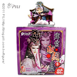 霹靂激鬥名鑑三-楓岫主人正式版，楓岫主人持扇版，霹靂布袋戲公仔-細節圖3