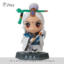 奇幻武俠兵燹版