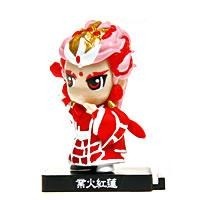 四代業火紅蓮