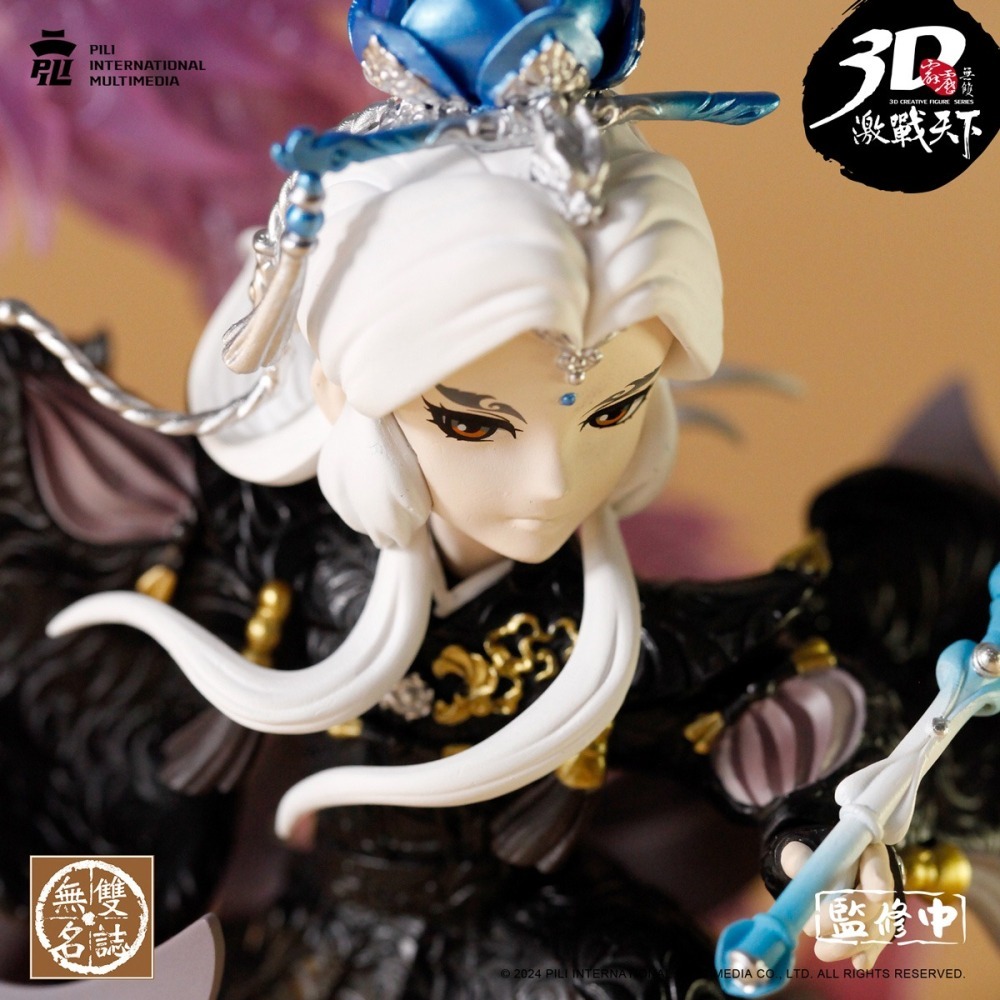 霹靂無雙3D激戰天下【無雙名誌053】素還真天羽衣版，持有虛霩劍，清香白蓮素還真黑衣版-細節圖2