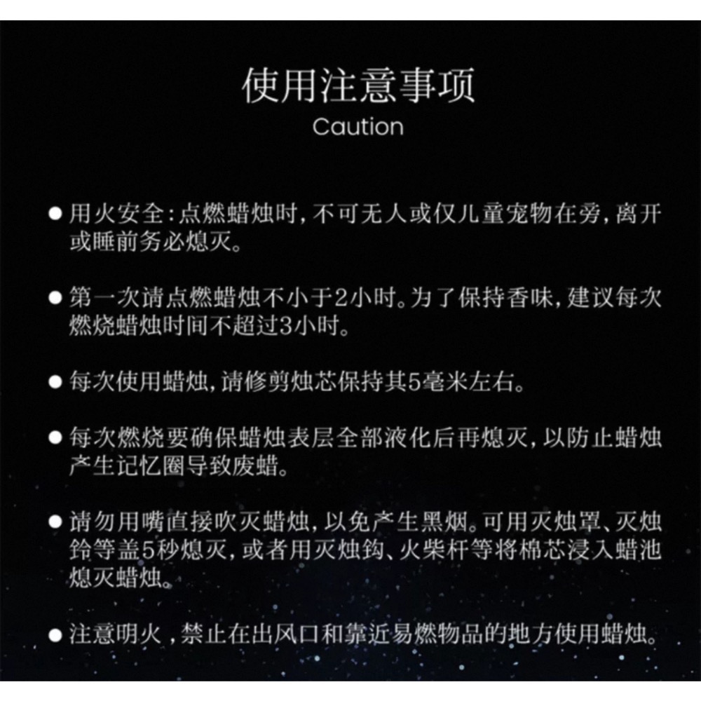 海螺香薰蠟燭🕯️-細節圖3