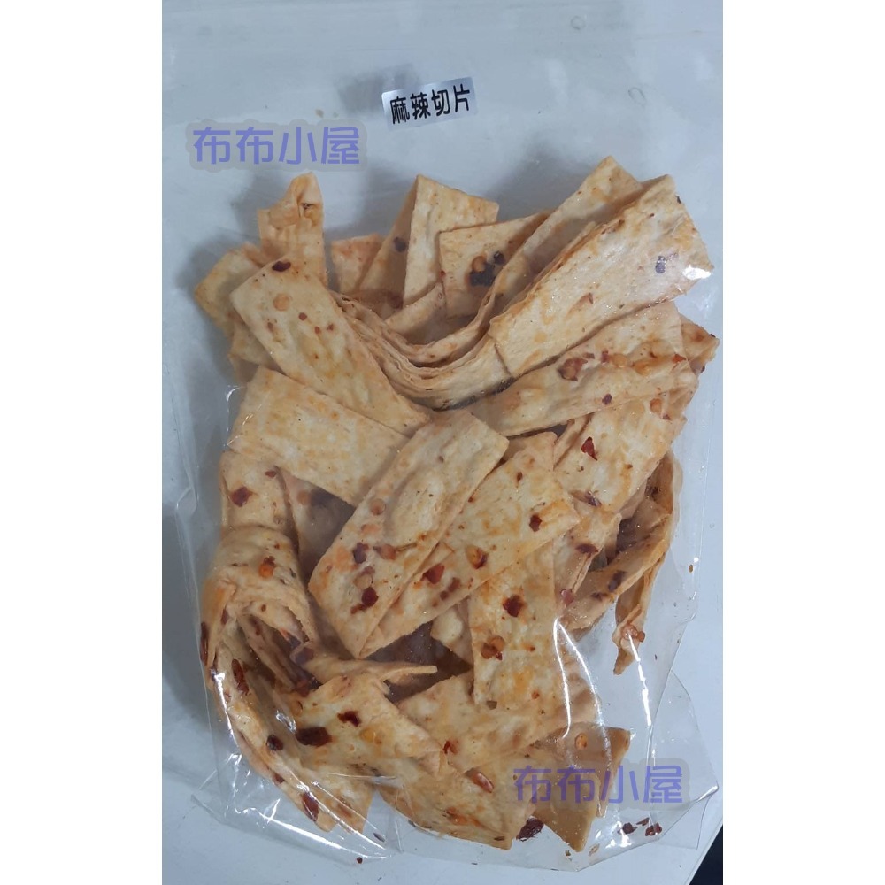 【布布小屋】台南 華記蜜餞/華記創始店 代購 甘宋梅/冰梅/奶梅/葡萄乾/芭樂乾/洛神花/化核李/甘甜梅   賣場1-規格圖11