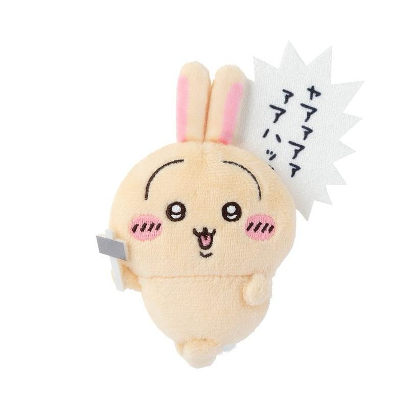 ［在台現貨］ 吉伊卡哇 ちいかわ chiikawa 烏薩奇一番賞 都是兔兔一番賞 C賞倒掛包包 D賞可麗露 E賞垂耳兔-細節圖7