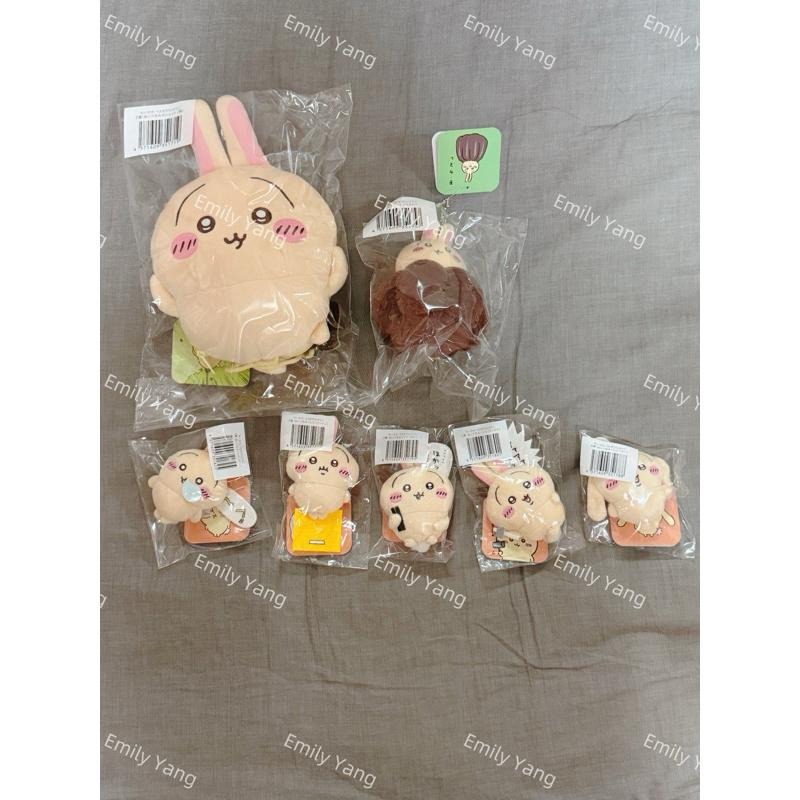 ［在台現貨］ 吉伊卡哇 ちいかわ chiikawa 烏薩奇一番賞 都是兔兔一番賞 C賞倒掛包包 D賞可麗露 E賞垂耳兔-細節圖9