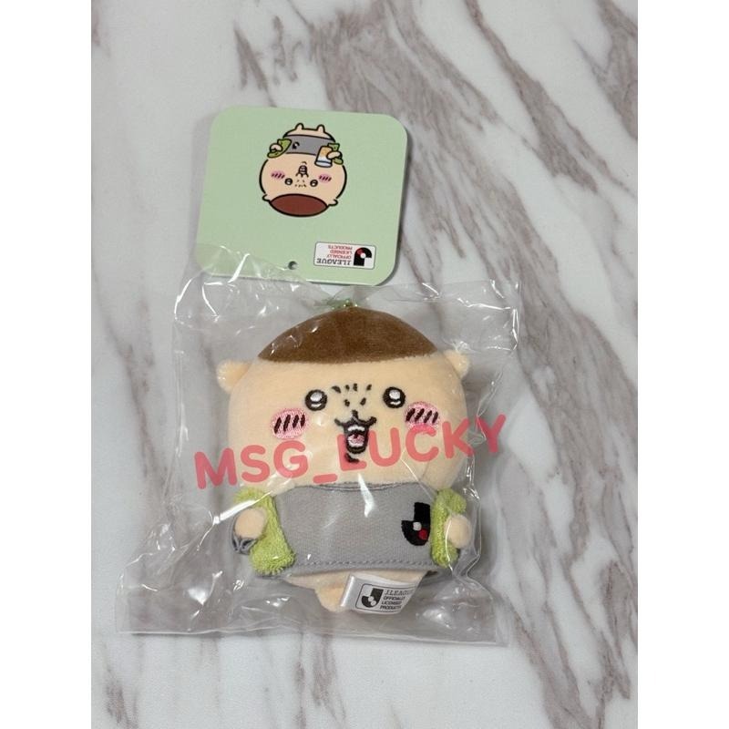 [在台現貨］吉伊卡哇 ちいかわ J.LEAGUE聯名吊飾娃 足球栗子 足球獅薩(綁1S娃,請看清楚規則再下單)-細節圖6