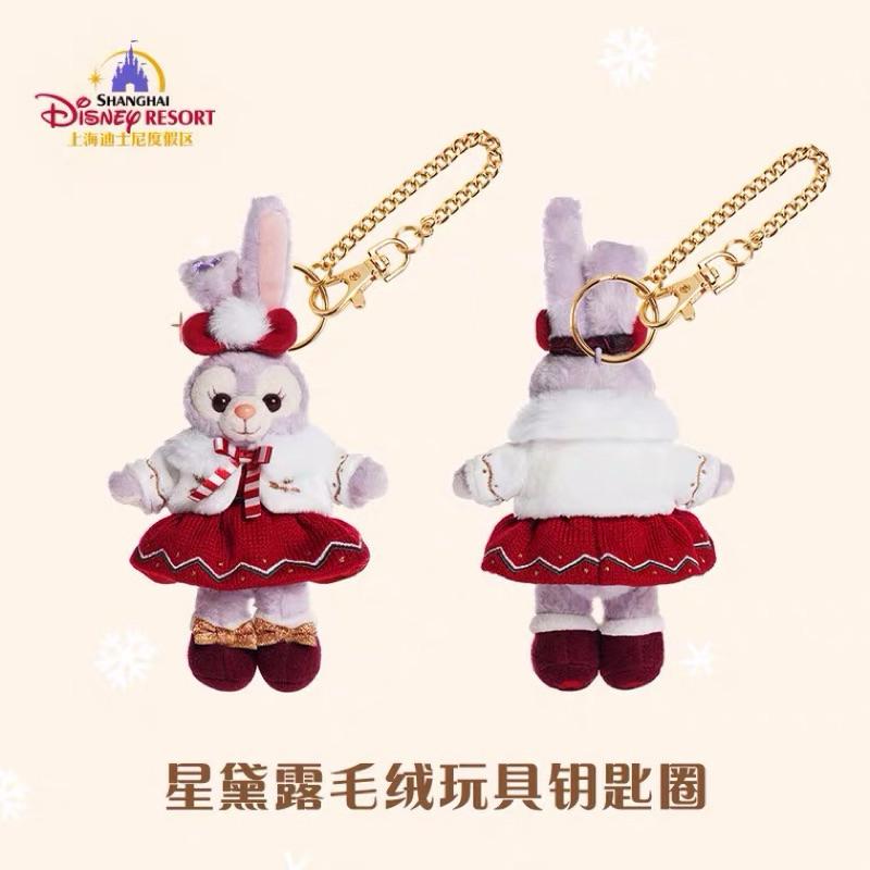 上海迪士尼 2022年聖誕限定吊飾 星黛露 史黛拉-細節圖3