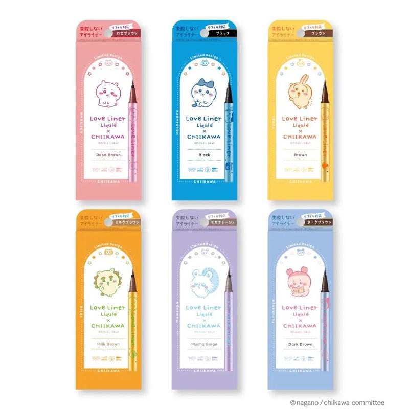 [在台現貨] ちいかわ 吉伊卡哇 chiikawa Love Liner 聯名眼線液筆 烏薩奇 兔兔款-細節圖2