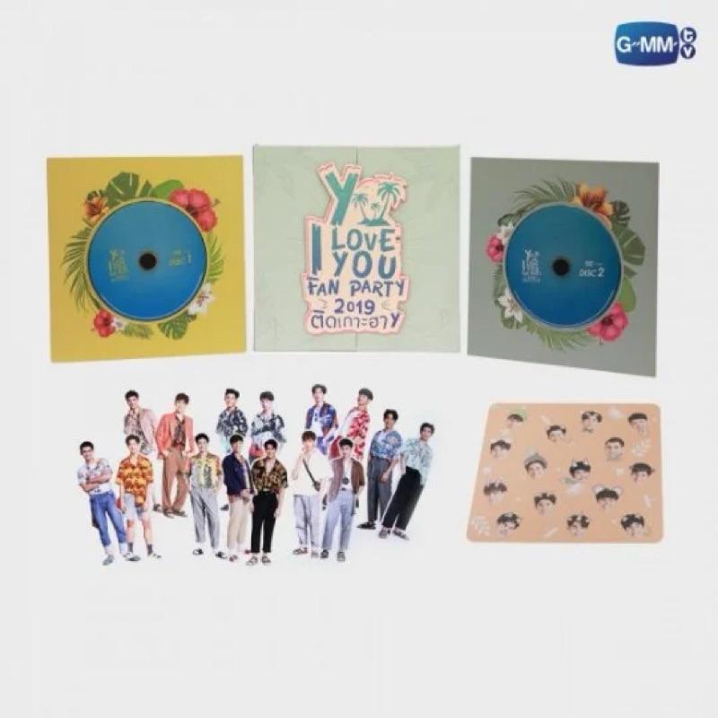 Y I Love You DVD BOXSET 2019 KRIST SINGTO OFF GUN TAY NEW 絕版-細節圖2