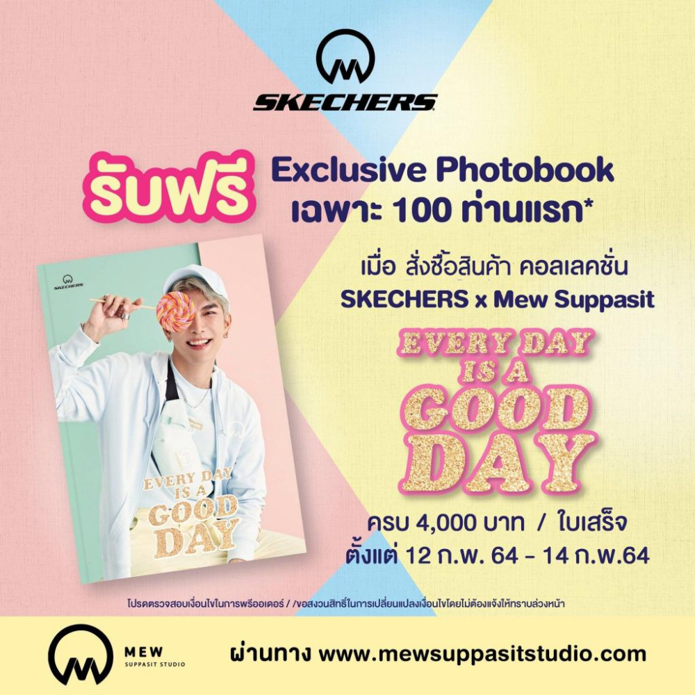 Skechers x Mew Suppasit Every Day Is A Good Day Hoodies帽踢3色-細節圖6