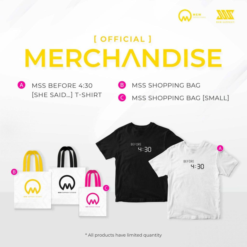 Mew Suppasit MSS Official Merchandise Mew 官方周邊-細節圖4