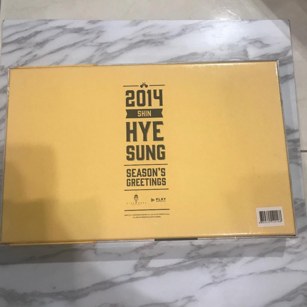 （出清）申彗星 SHIN HYE SUNG 신혜성 2014 SEASON GREETINGS-細節圖2