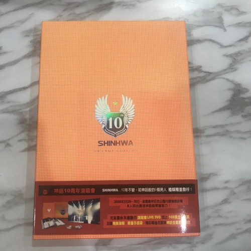 SHINHWA的價格推薦- 2026年6月| 比價比個夠BigGo