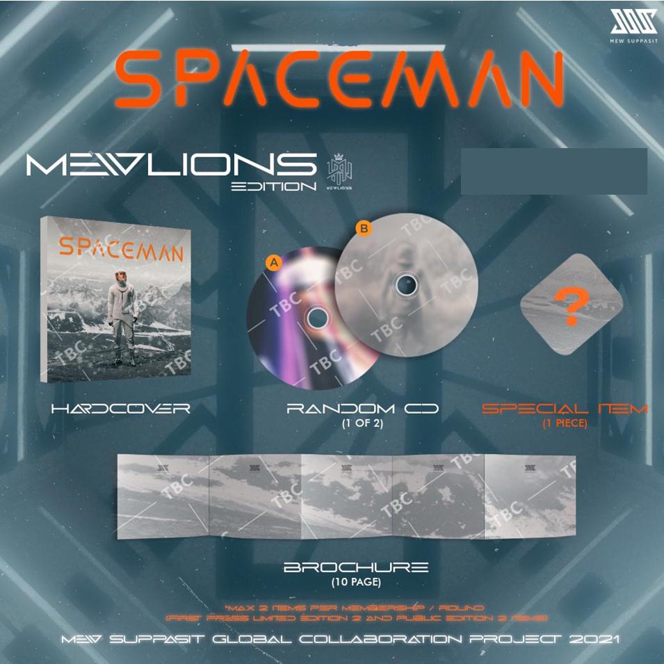 Mew Suppasit MSS Global Single SPACEMAN單曲 會員版一般版-細節圖2