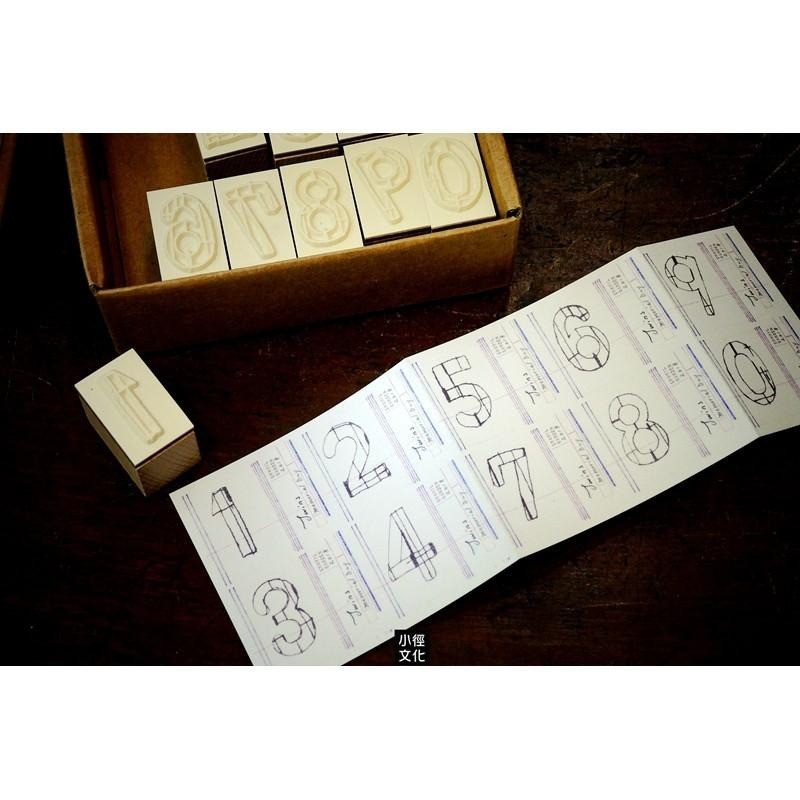 小徑文化 x 夏米花園 原創木質印章 - 雙生twins系列 - 夜 night ( MTS-CH200 )，凹版-細節圖3