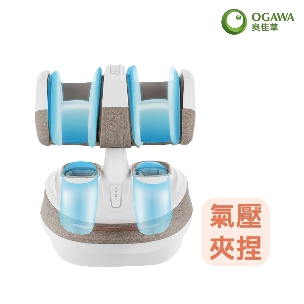 【OGAWA】OG-888 雙享足Omknee2-細節圖2