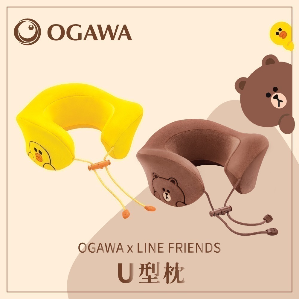 【7-ELEVEN門市團購】【OGAWA】OG-2612 LINE FRIEND 震動按摩U型枕-細節圖2