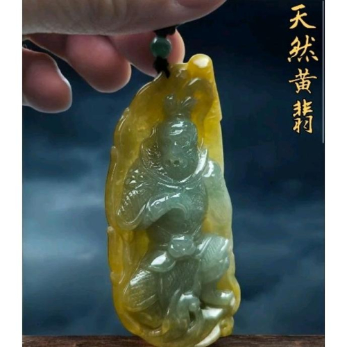 如来佛手 孙悟空 古玉 出土物 ？ 翡翠？ ￼ P7779511196599_1_103530476.jpg