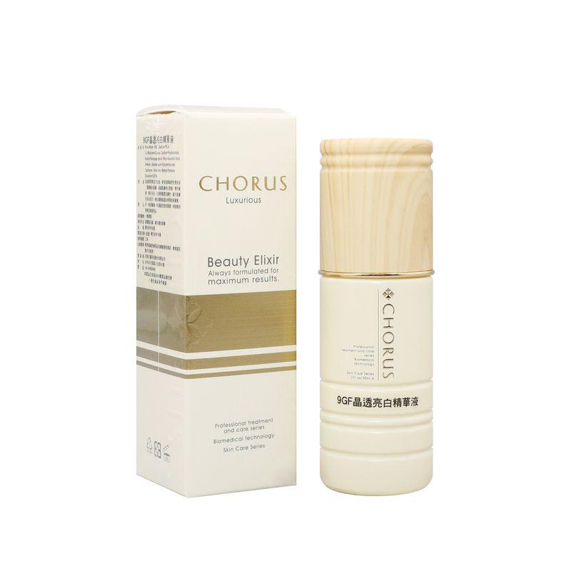 立坽『臉部保養』沛美生醫公司貨 CHORUS卡若絲 9GF晶透亮白精華液30ml IB03-細節圖2