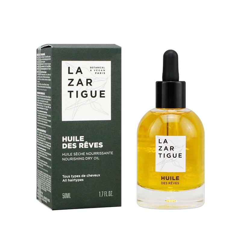 立坽『免沖洗護髮』j.f. lazartigue娜莎迪 全能輕萃油50ml HH08 HH15-細節圖2