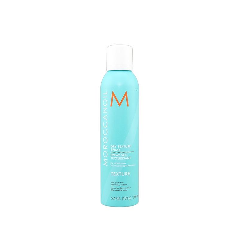立坽『造型品』歐娜國際公司貨 Moroccanoil 優油質地改變噴霧205ml HM03 HM16-細節圖2