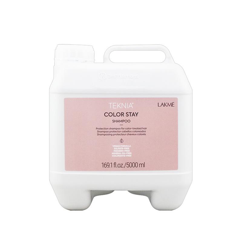 立坽『洗髮精』得洋公司貨 LAKME萊肯 煥色．洗5000ml IH04-細節圖2