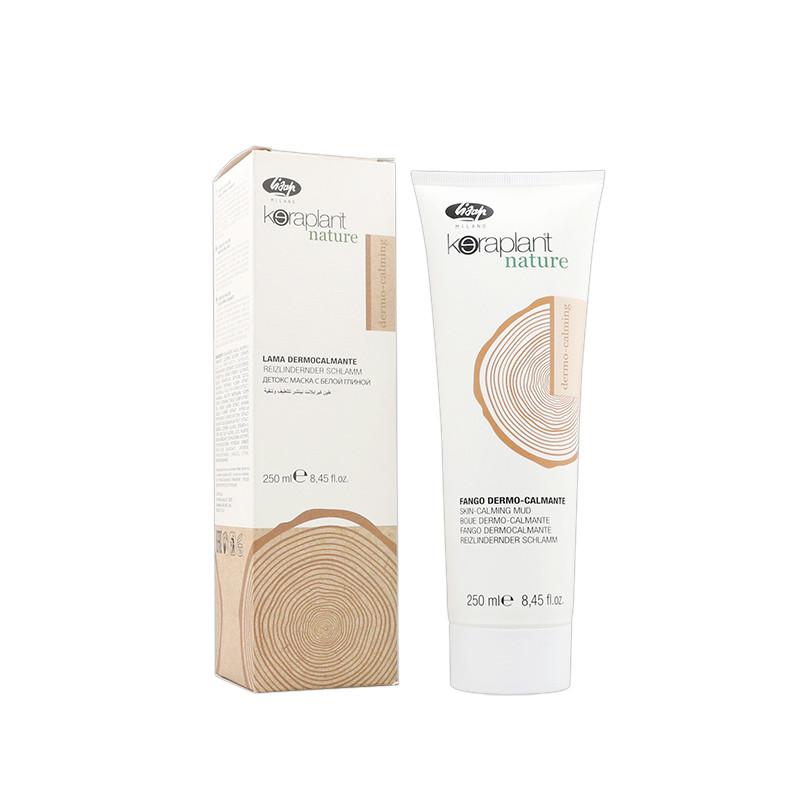 立坽『洗前調理』瑟佛絲公司貨 LISAP麗莎普 舒緩泥250ml IS09-細節圖2