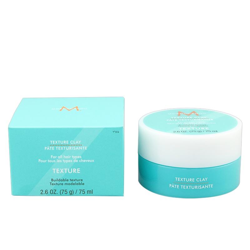 立坽『造型品』歐娜國際公司貨 Moroccanoil 優油質地改變塑型土75ml HM11 HM03-細節圖2