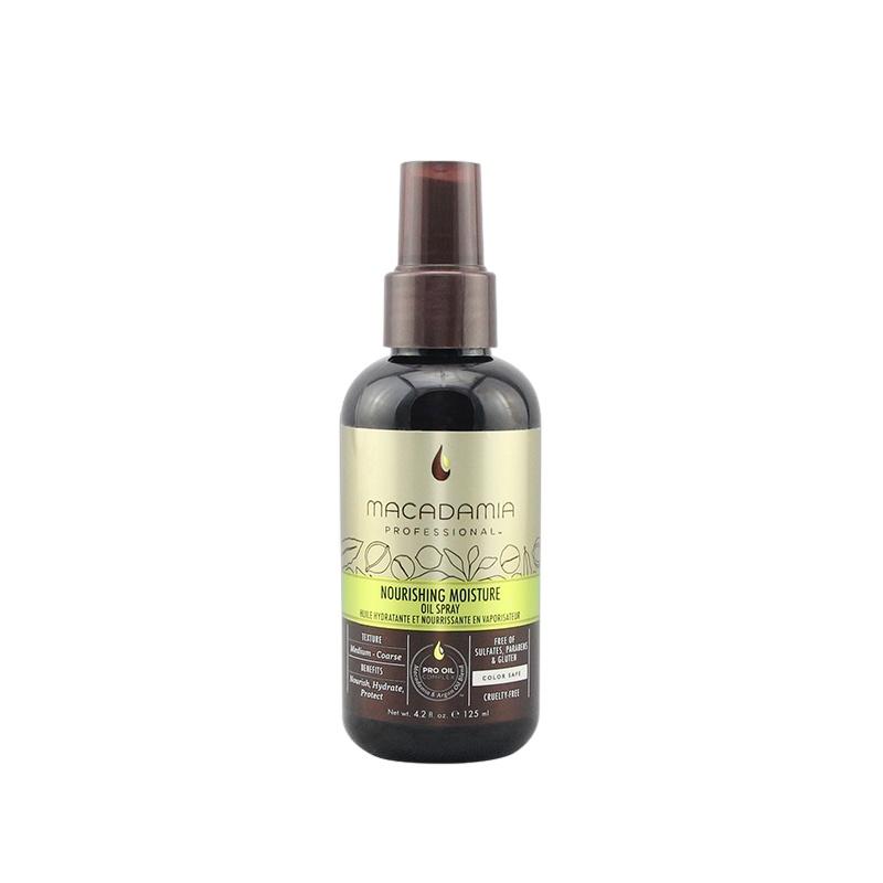 立坽『免沖洗護髮』志旭國際公司貨 Macadamia美國瑪卡 潤澤瑪卡油噴霧125ml HH08 HH06-細節圖2