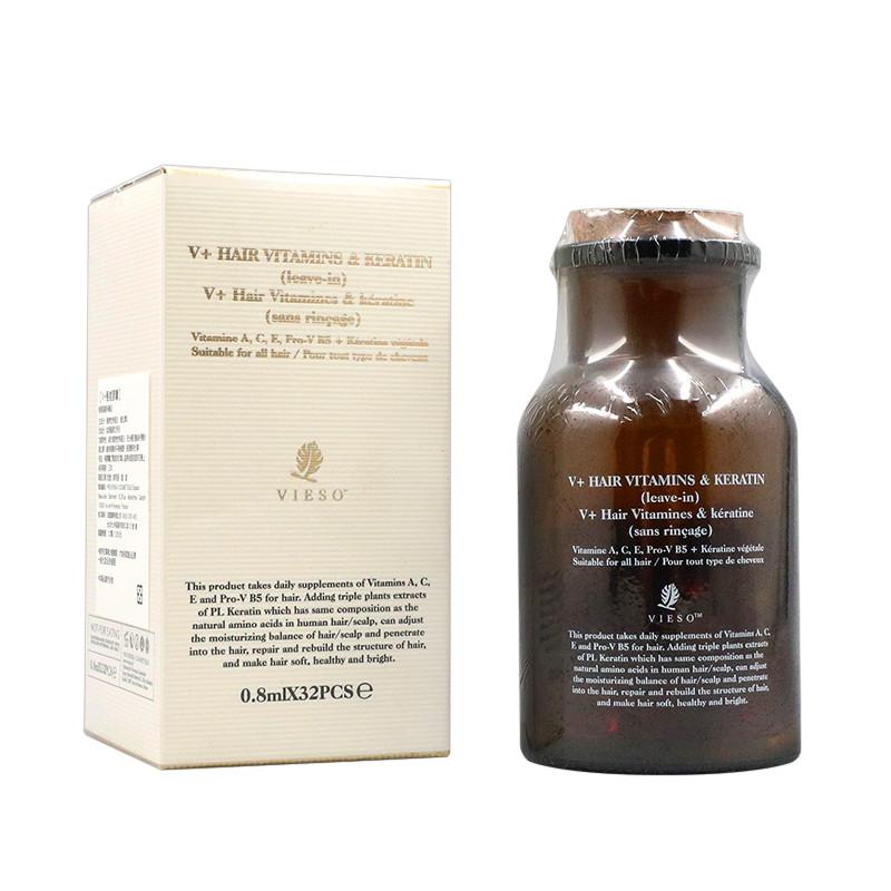 立坽『免沖洗護髮』VIESO V+髮能膠囊0.8ml*32(整盒) IH06 IH07-細節圖2