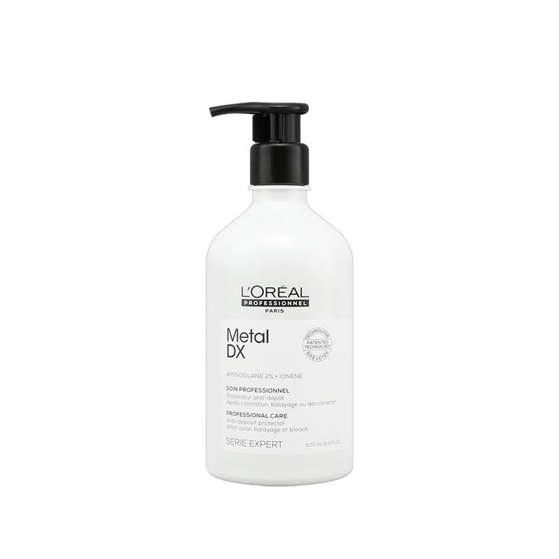 立坽『深層護髮』台灣萊雅公司貨 LOREAL 絲漾博吸金喚彩髮芯凝萃500ml HH05 HH07-細節圖2