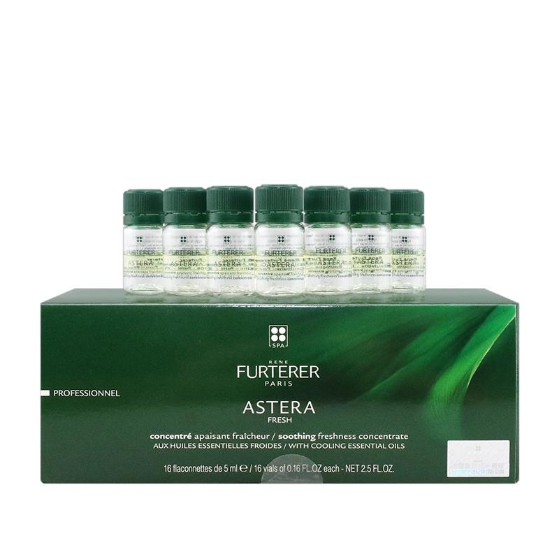 立坽『洗前頭皮調理』紀緯公司貨 萊法耶(荷那法蕊) 紫苑草頭皮舒緩精油5ml*16(整盒)(亞仕德蘭精油) HS09-細節圖2