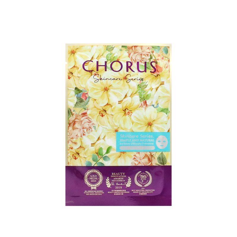 立坽『臉部保養』沛美生醫公司貨 CHORUS卡若絲 水妍舒活面膜28g IB03-細節圖2